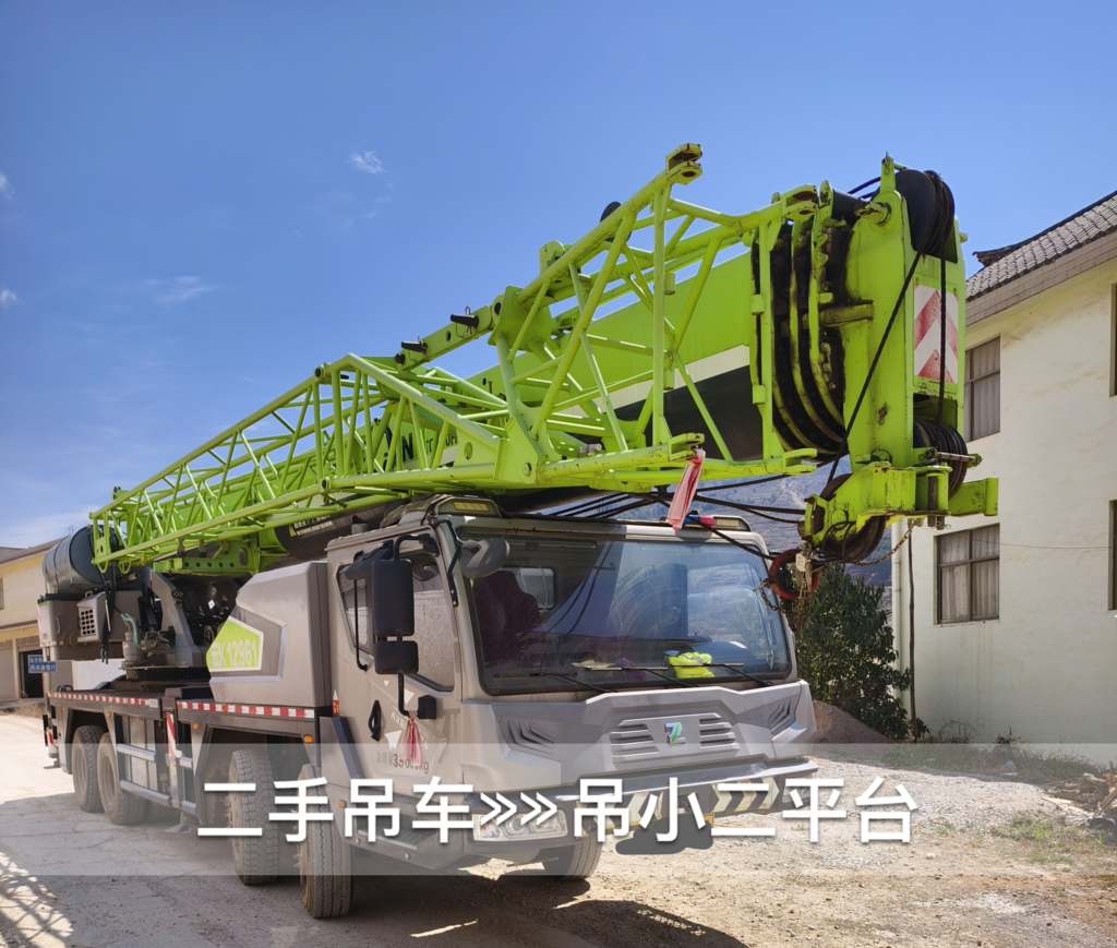 吊小二